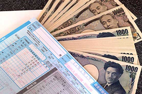 Yen weakens in Asia as Bank of Japan starts meeting