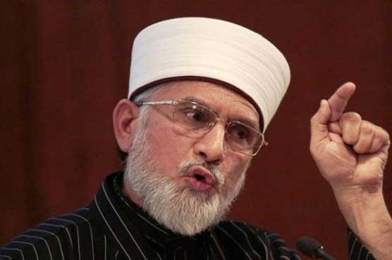 Qadri vows to derail anti-people democracy 