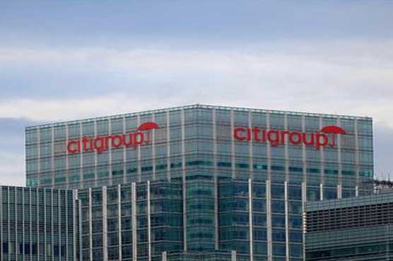 Citigroup to pay $7bn to settle US mortgage suits