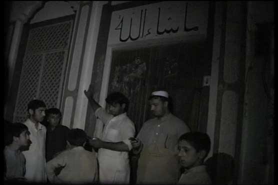 Peshawar: Domestic dispute claims three lives