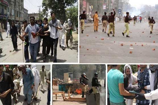 Lahore killings: 5 PAT workers involved in firing tracked down