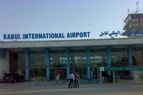Taliban attack Kabul airport as Afghan poll audit starts