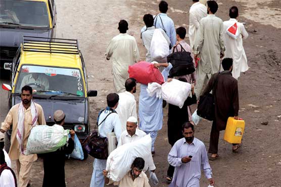 Govt announce four Eid holidays