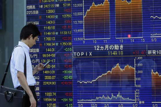 Asian shares fall on news of Ukraine air tragedy