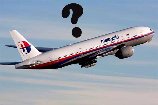 Why were commercial planes still flying over Ukraine?