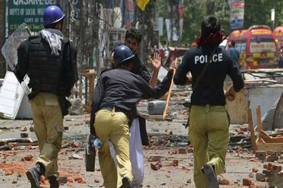 Tribunal probing Model Town tragedy summons all SPs on July 21