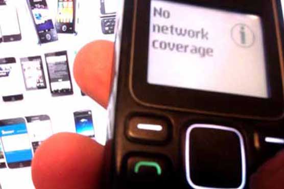 Mobile service likely to be suspended on Youm-e-Ali (RA) as security beefed up