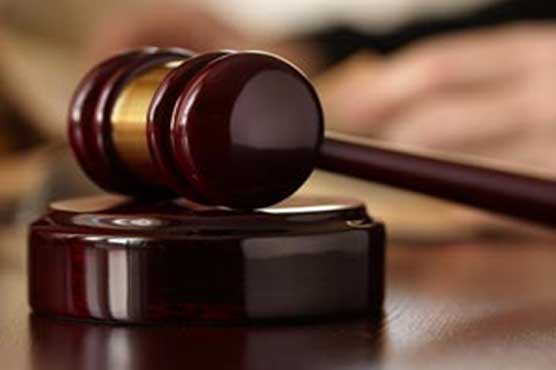 Model Town tragedy: Ex-SP security, gunman's interim bail extended