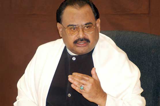 Altaf Hussain reinstates MQM's suspended members