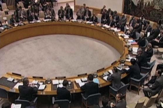 UN Security Council to hold emergency meeting on Gaza