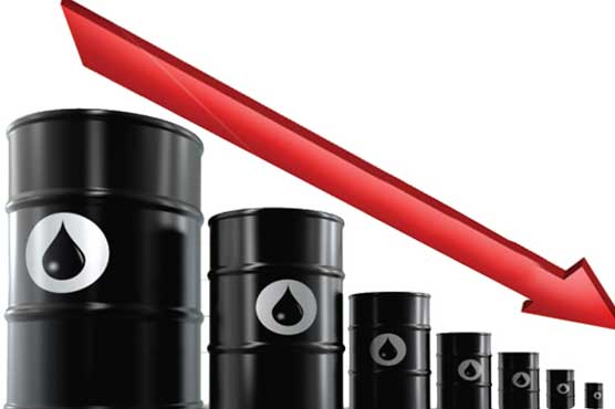 Oil prices down in Asian trade
