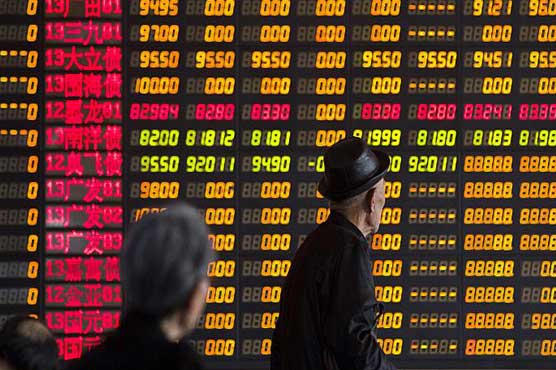 China stocks flat in morning trade