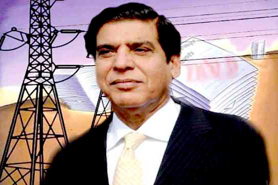 NAB demands Naudero-II RPP Case summary