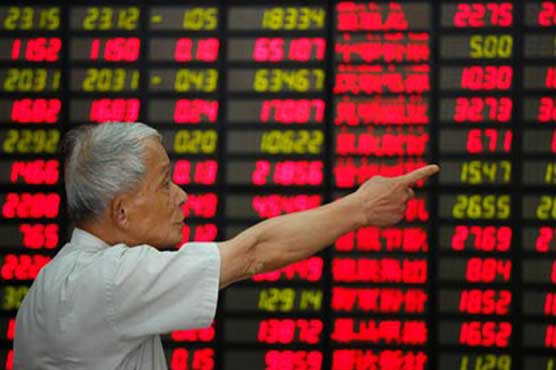 China shares down in morning trade