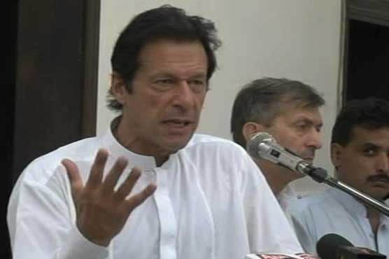 Imran Khan vows to end pseudo democratic rule of PML-N on August 14