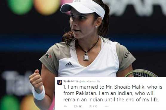 Sania Mirza responds to BJP's comments