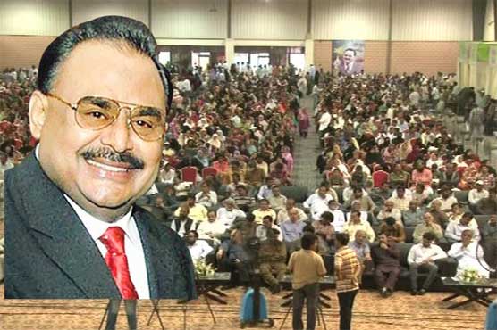 Punishing Musharraf alone will be of no use: Altaf Hussain