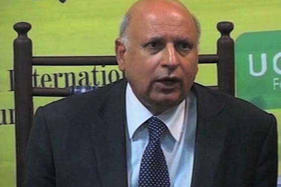 Imran Khan should protest without taking law in own hands: Governor Punjab