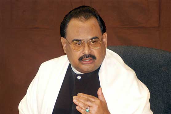 Pakistan to be ruled by the middle class soon: Altaf Hussain