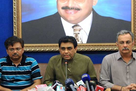 Party workers have been falsely projected as terrorists: MQM