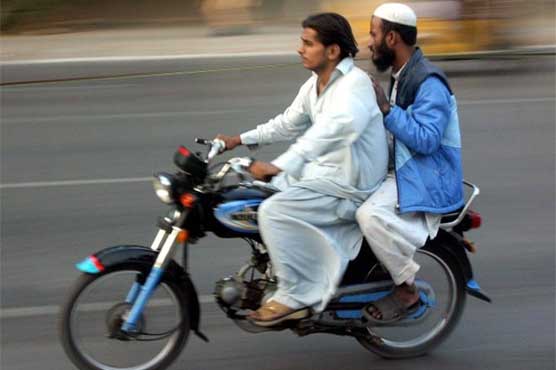 MQM terms govt's steps to ban pillion riding 'regretful'