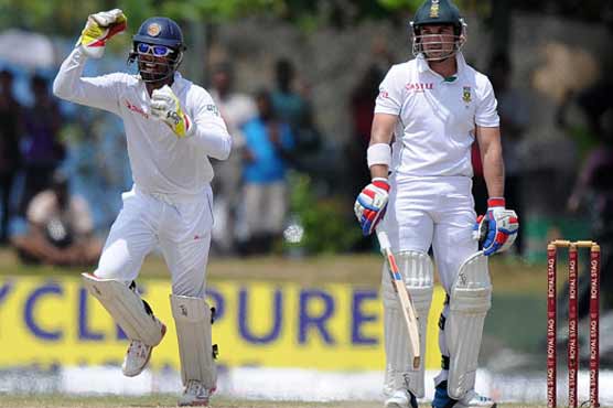 South Africa lose opener on rain hit final day