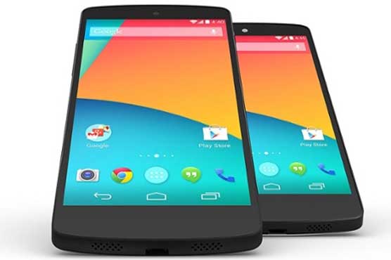 Screen size of next Google Nexus phone could be 5.9-inch