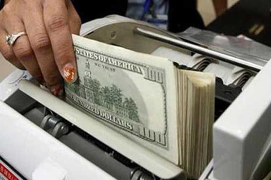 Dollar maintains gains in Asia 