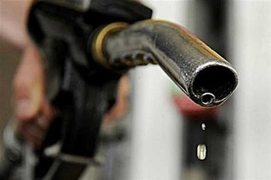 Oil prices mixed in Asian trade