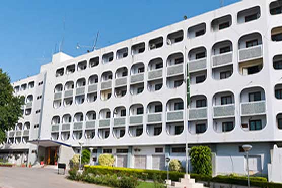 Cross-border attack: Pakistan lodges protest with Afghanistan 