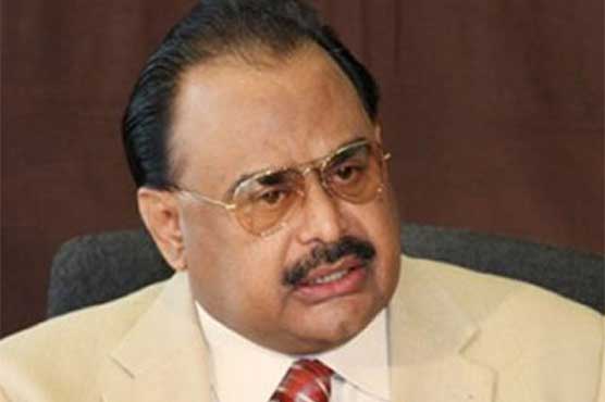 Altaf Hussain expresses grief over Karachi Sea View casualties
