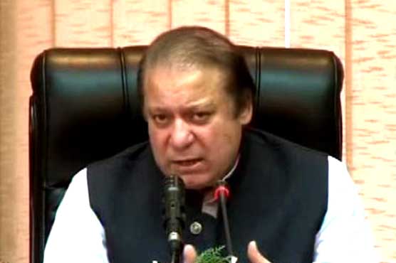 PM expresses grief over Karachi Sea View tragedy