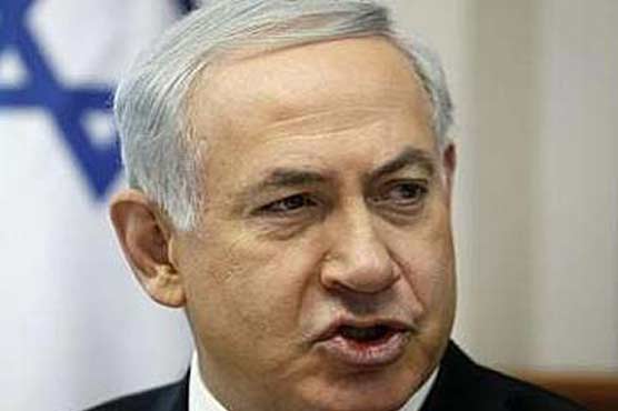 Don't 'hurry' to back Palestinian govt, Israel PM warns