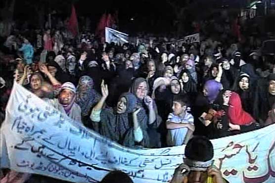 MWM holds rally against targeted killing