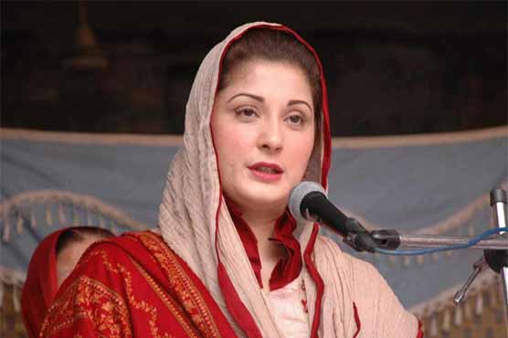 Protests against development un-understandable: Maryam