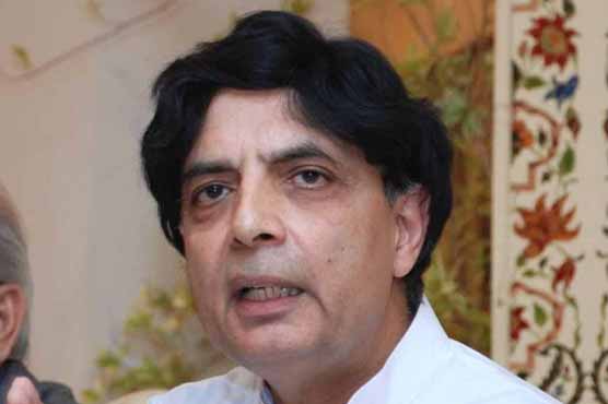 Solution to Kashmir issue only way to improve Pak-India ties: Nisar