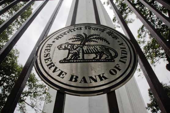 Indian central bank keeps rates steady