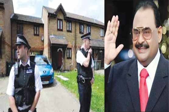 Altaf Hussain's bail plea rejected
