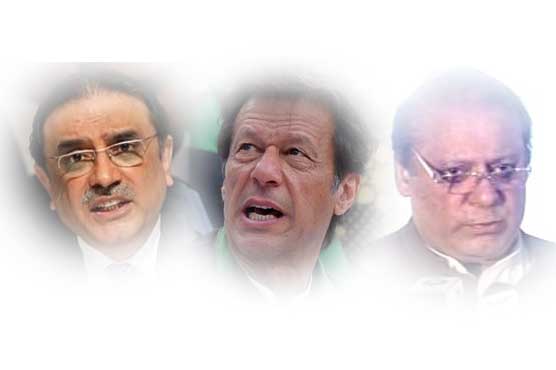 PM, Imran Khan, Zardari call for justice for Altaf Hussain