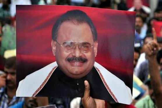 Pakistan's High Commission in London seeks access to Altaf Hussain 