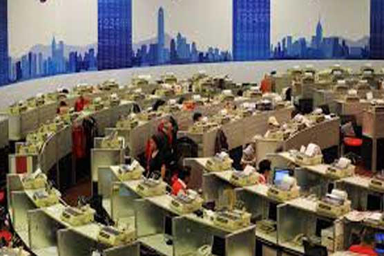 Asian shares mostly down after two days of gains