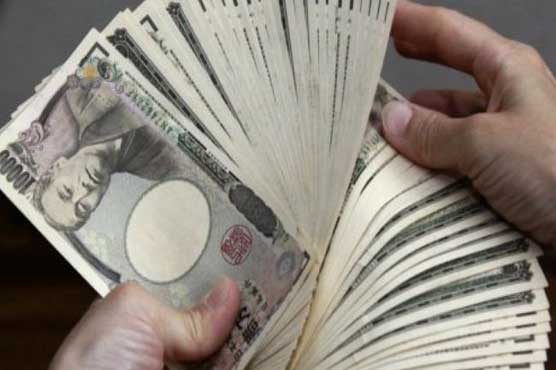 Yen up in Asia as cautious investors eye ECB meeting