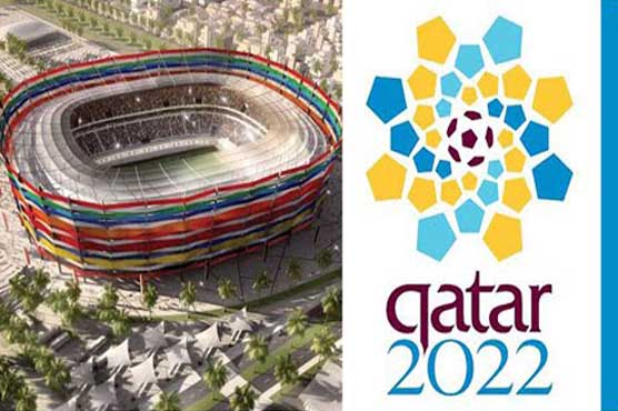 FIFA investigator into 2022 WC vote meets Qataris