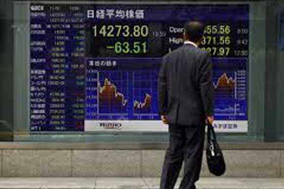 European stocks steady before ECB rate call 