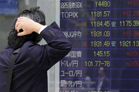 Asia shares mostly down after Wall St record, ECB move