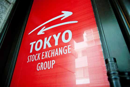 Tokyo investors revised Japan growth, BoJ meet next week