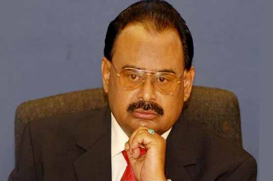 Altaf Hussain has not contacted Pakistan govt for any assistance: FO