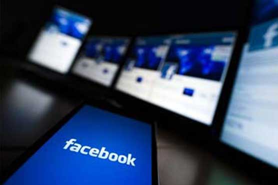 Facebook blocks rock band page at Pakistan govt request