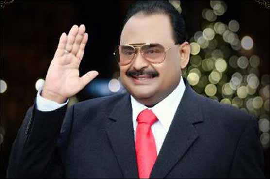 Altaf Hussain addresses party workers after release
