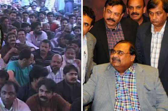 "Stood up against oppression, didn't beg for release:" Altaf Hussain